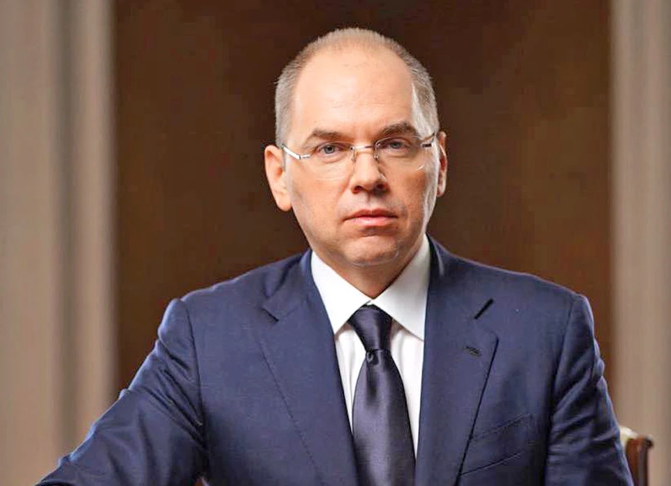 Максим Степанов